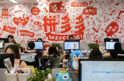 详细教程!阜新的公司_哔哩哔哩